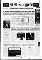 giornale/RAV0108468/2005/n. 171 del 24 giugno